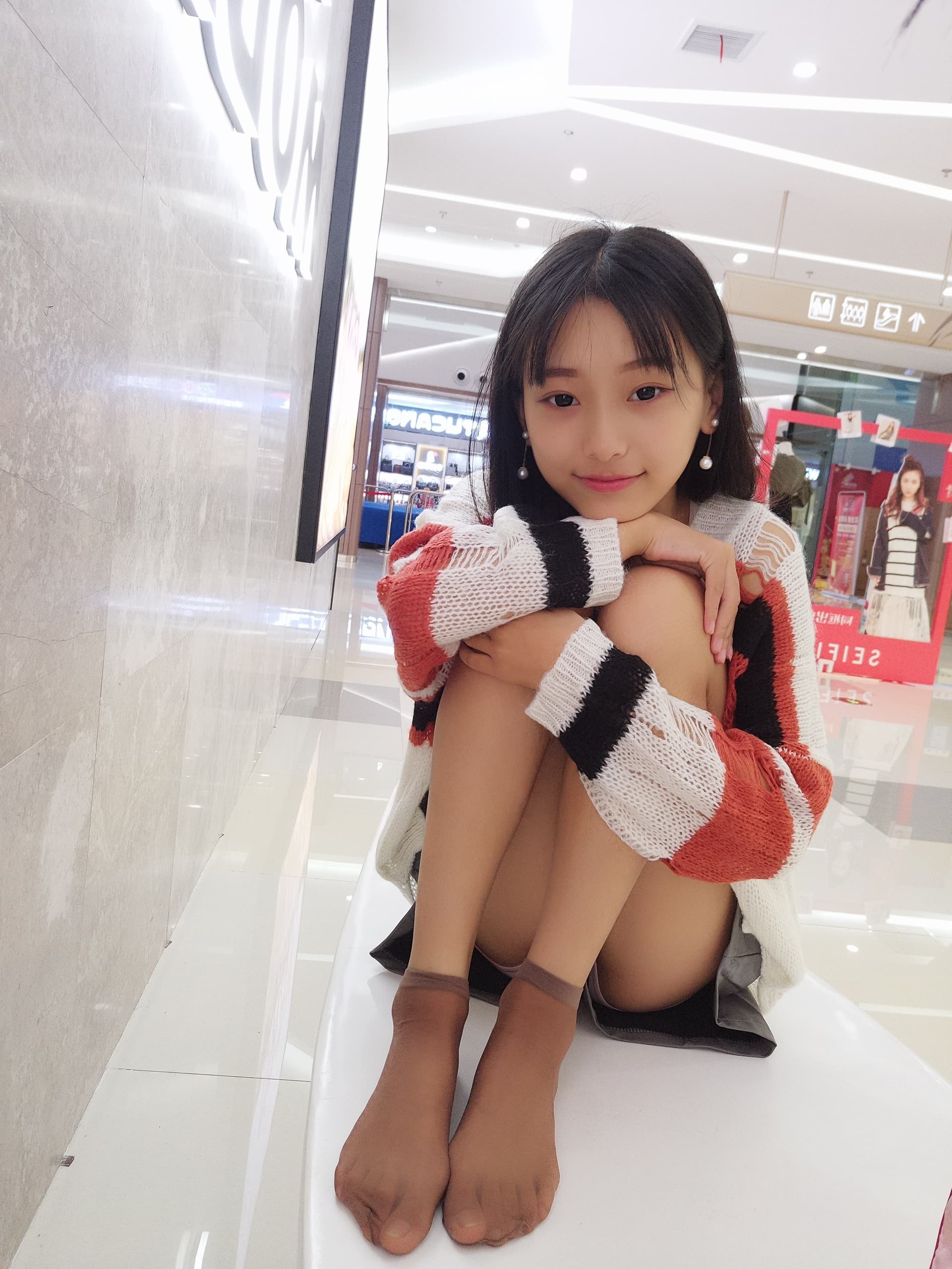 Mall Dark Brown Short Stockings