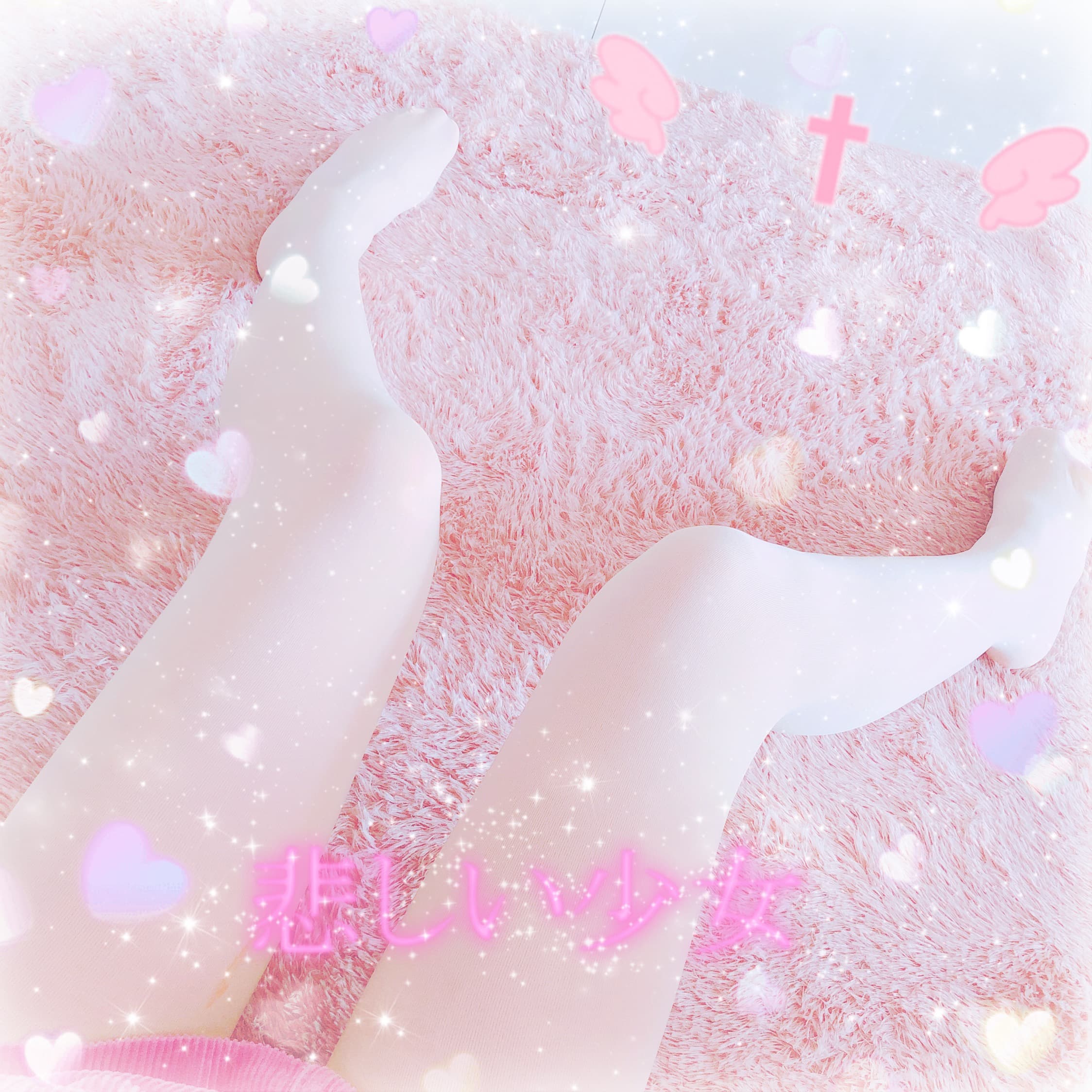 Closeup of nylon-covered toes