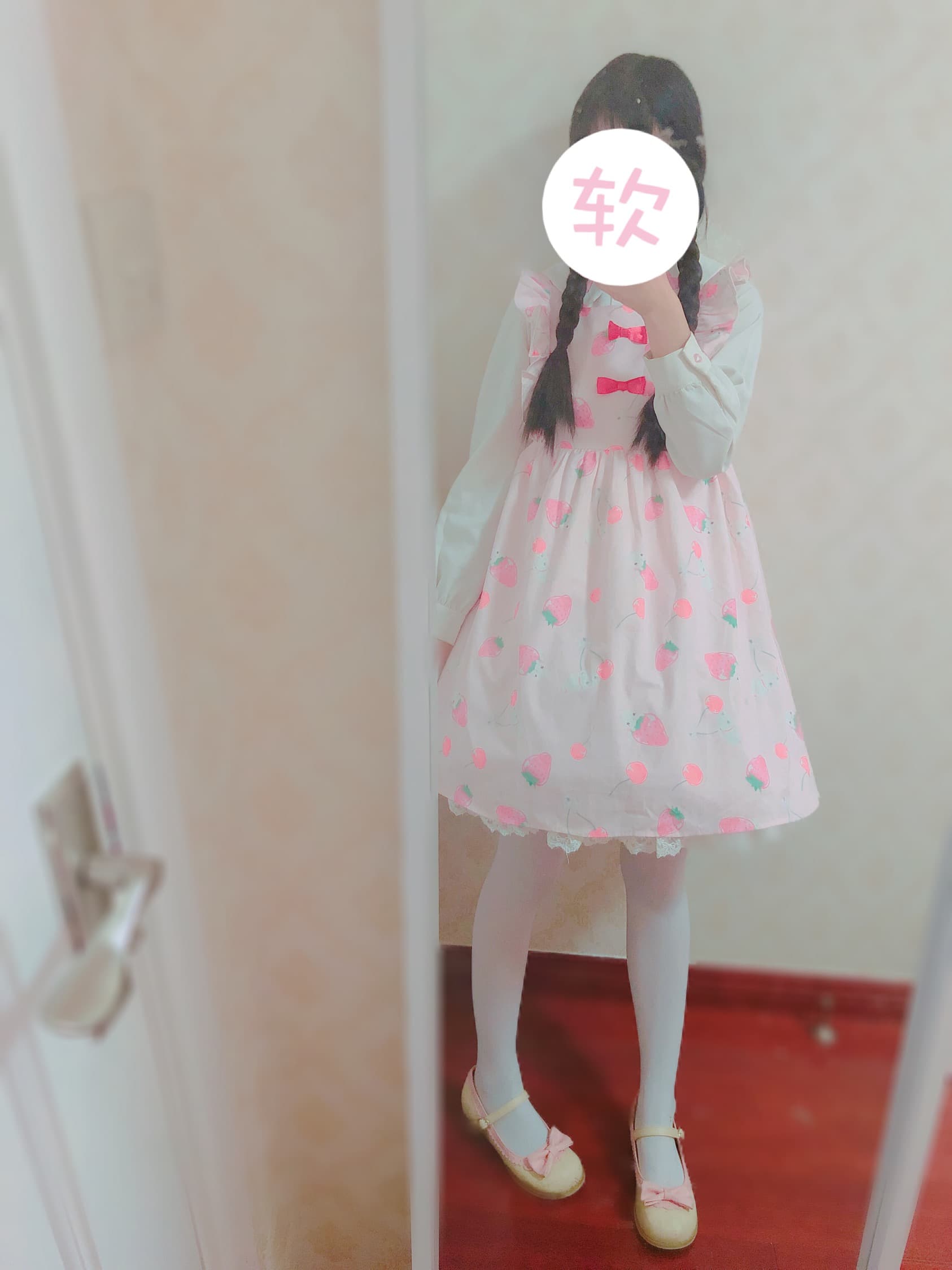 Strawberry skirt with white tights