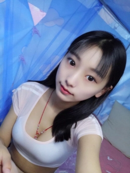 Bebe