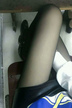 Haha, how's today's outfit?