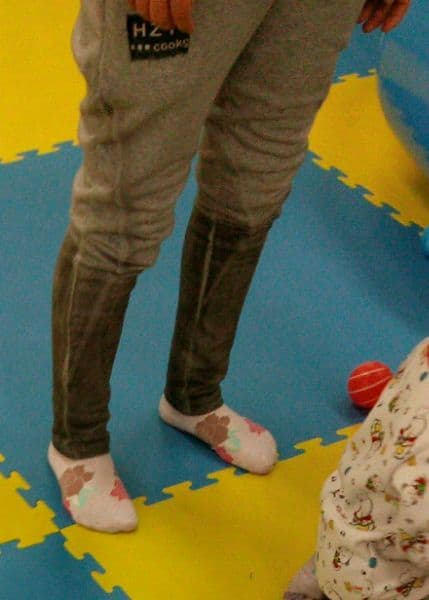 Taken When I Was at Kindergarten