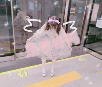Good Afternoon!