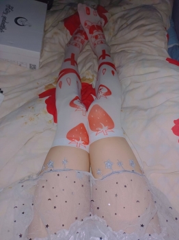 Looking for Someone to Plant Strawberries on My Legs, Anyone?