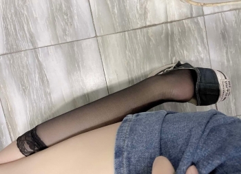 Want to Lick It?