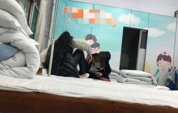Bed Next to the Hospital