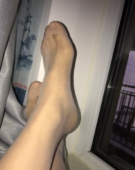 Thinking of going out, is it hot outside?
