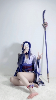 Coser Bare Feet - Genshin Impact