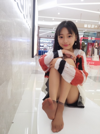Mall Dark Brown Short Stockings