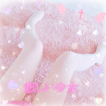 white pantyhose pretty feet