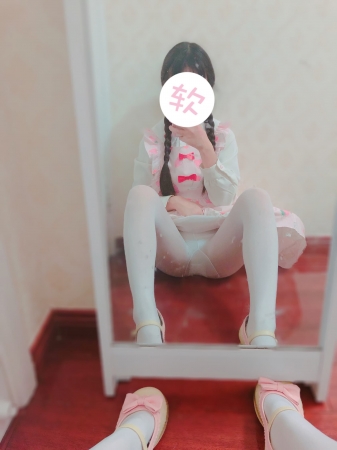 strawberry skirt & white pantyhose