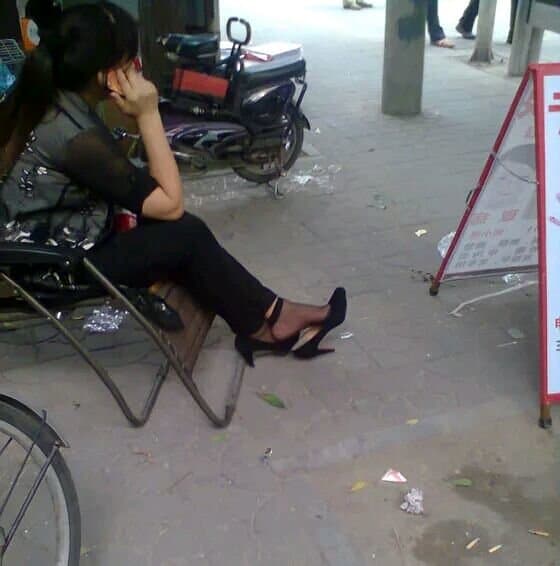 desire to smell soles