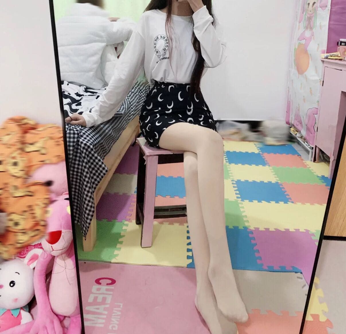 Bare feet, gentle smile